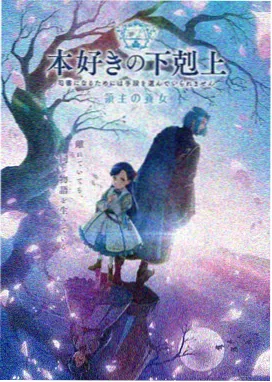 仙逆破道篇 在线观看全集
