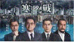 仙逆免费观看 全集资源